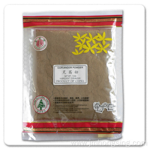 227G Coriander Seed Powder